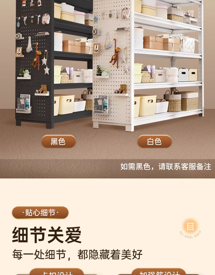 詳情圖片_14.jpg