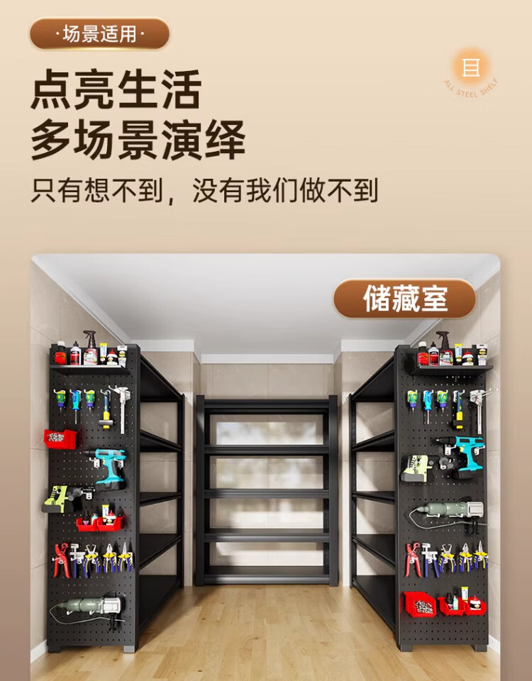 詳情圖片_16.jpg