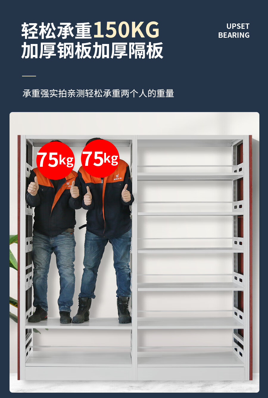 詳情圖片_05.jpg