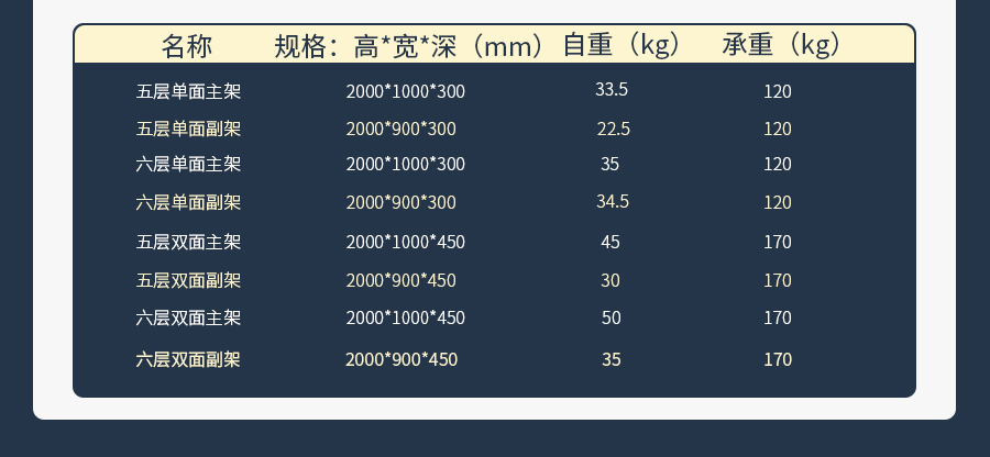 詳情圖片_13.jpg
