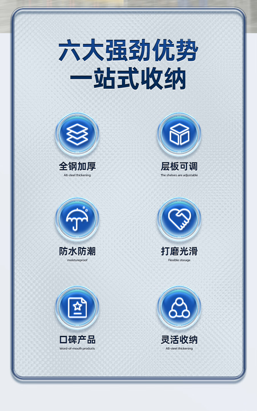 詳情圖片_06.jpg