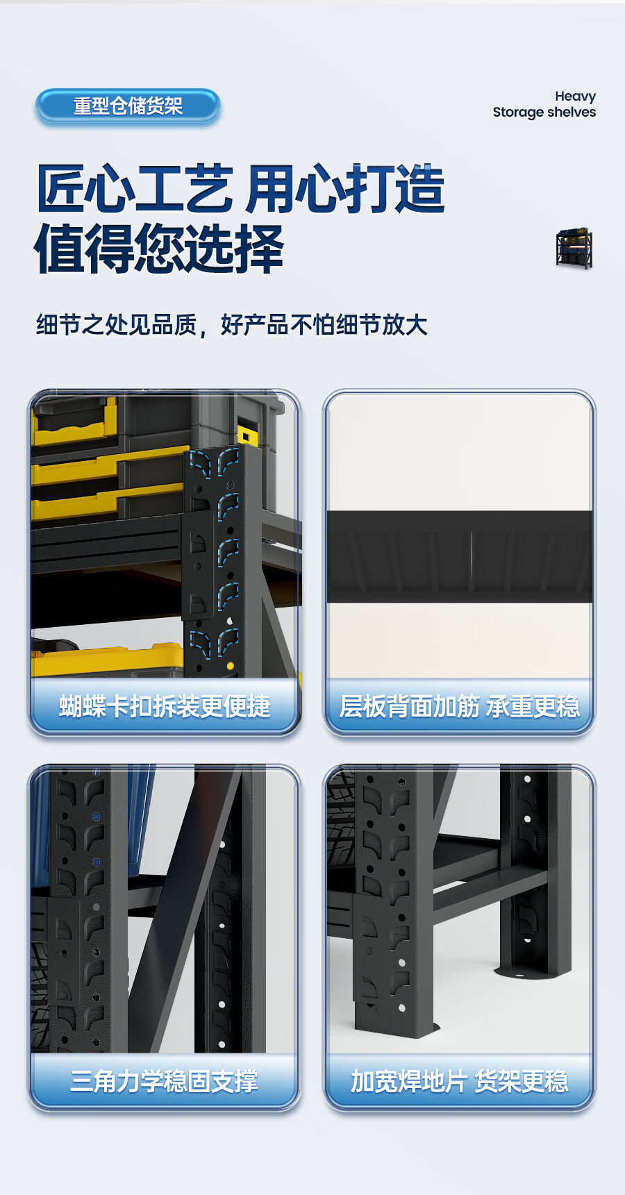詳情圖片_13.jpg