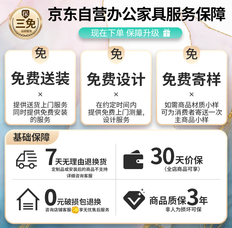 詳情圖片_06.jpg