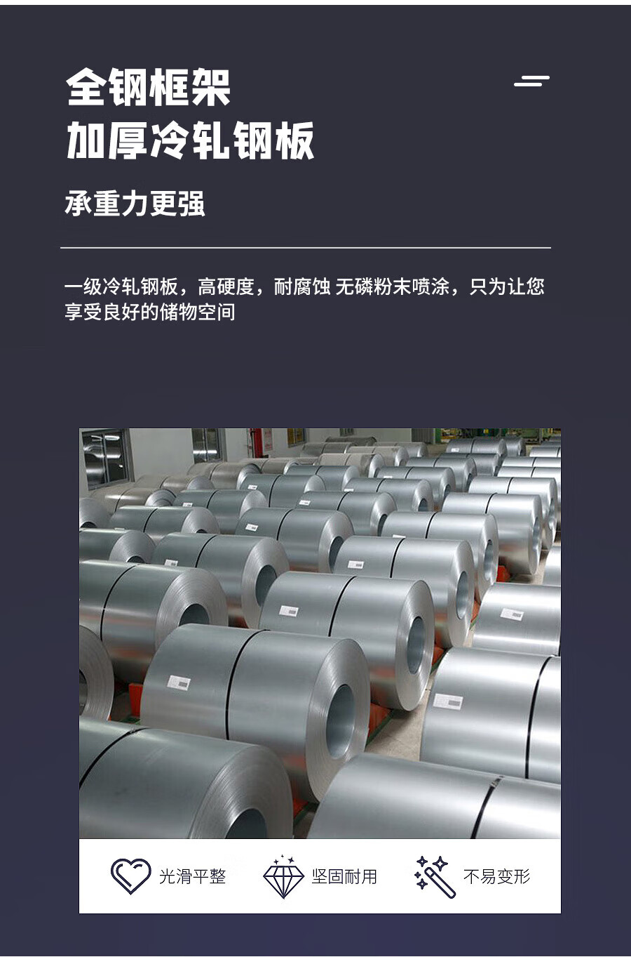 詳情圖片_11.jpg