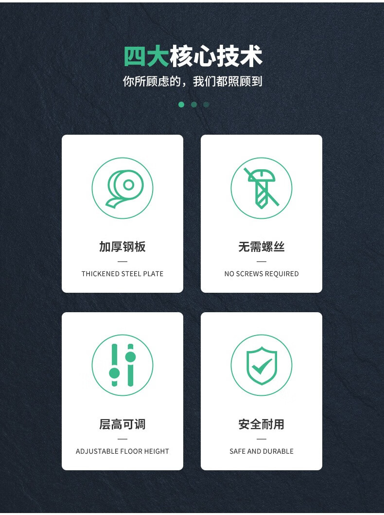 詳情圖片_07.jpg