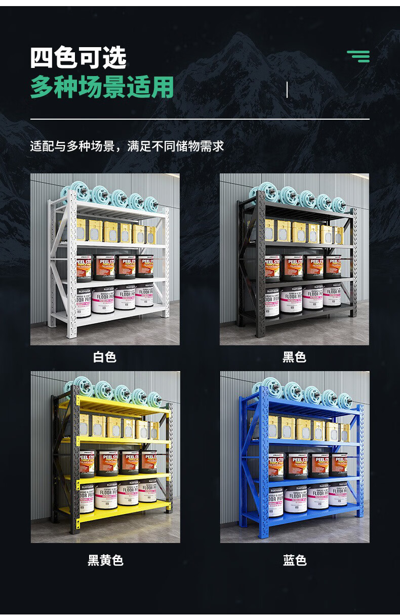 詳情圖片_14.jpg