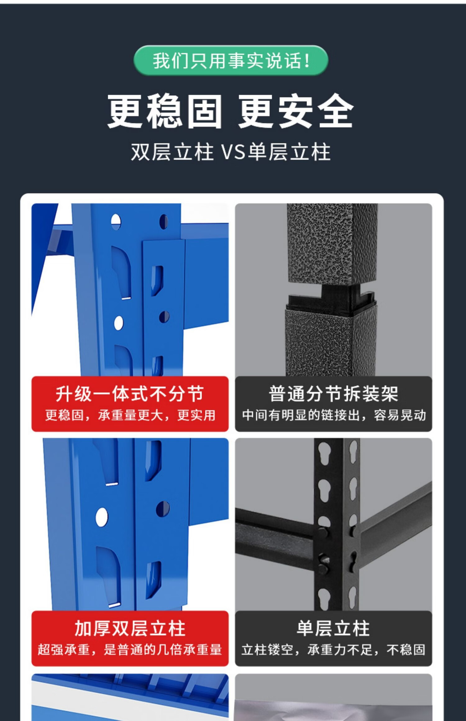 詳情圖片_12.jpg