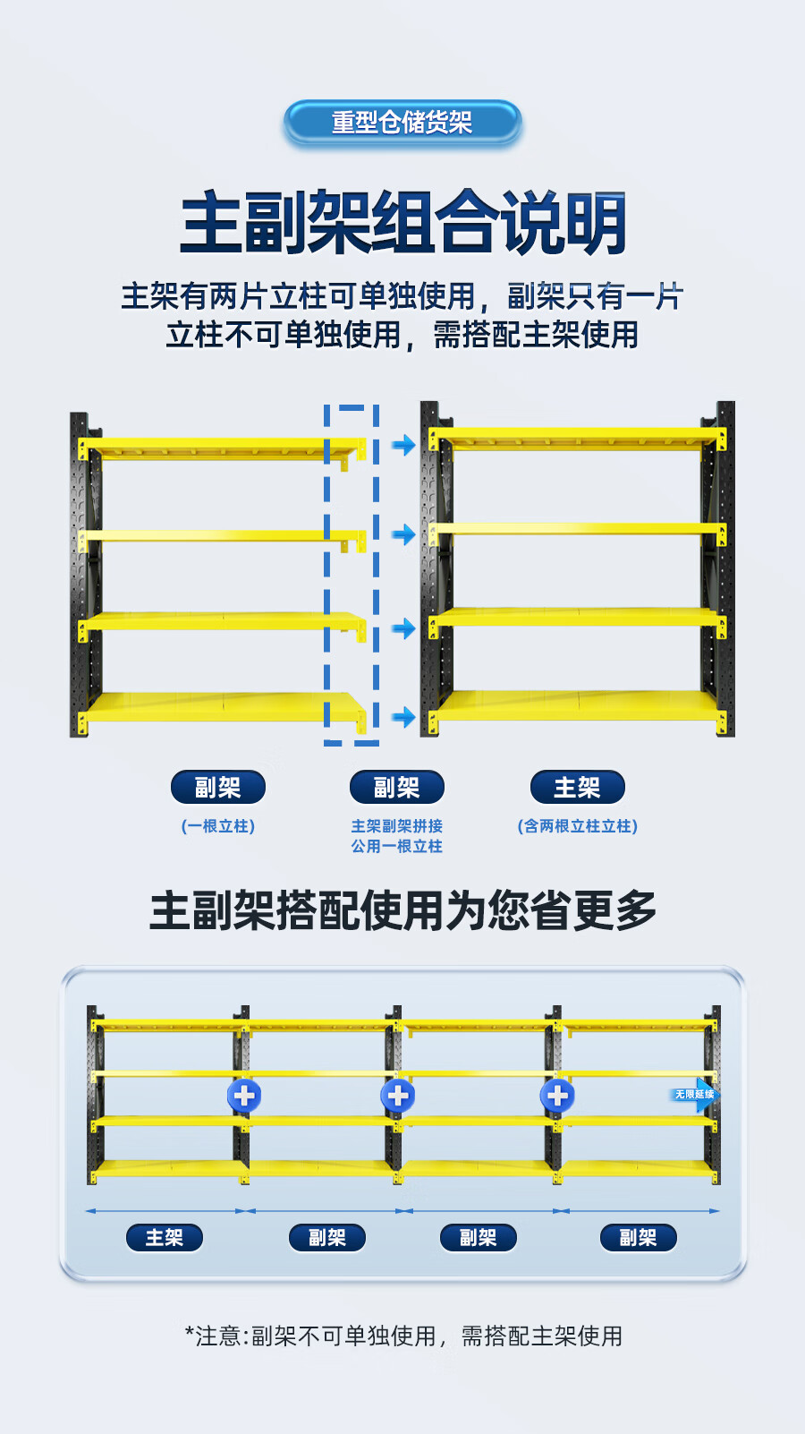 詳情圖片_11.jpg