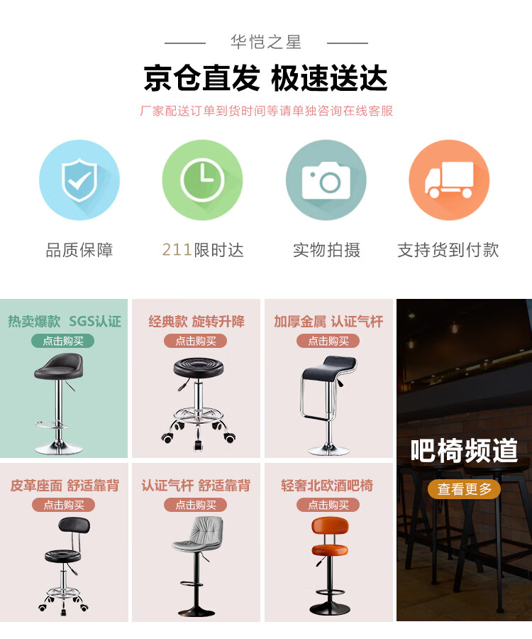 詳情圖片_01.jpg