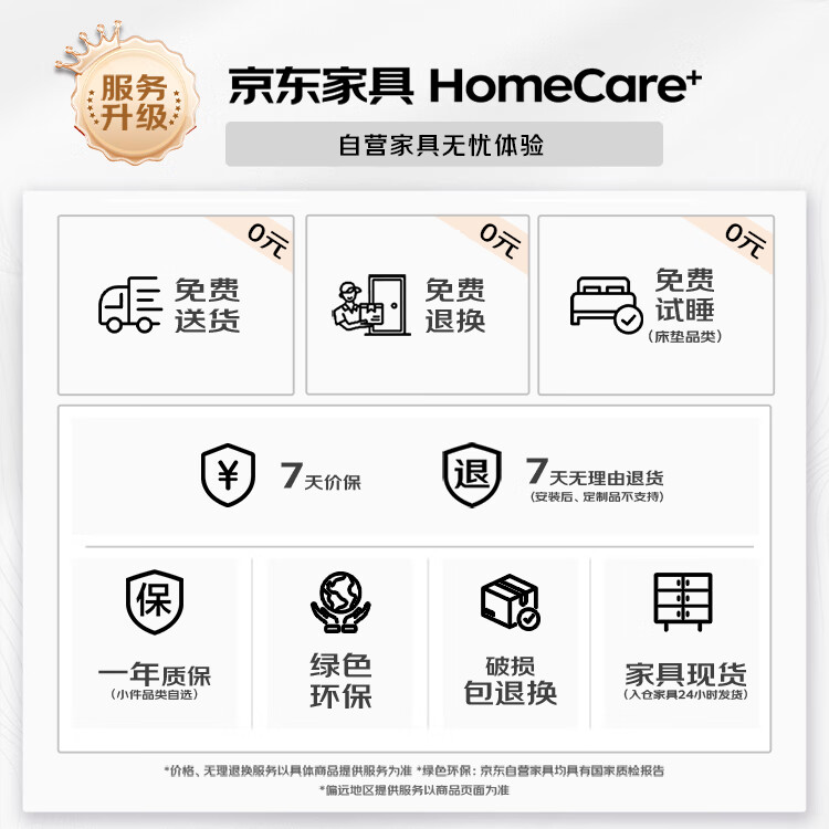 詳情圖片_02.jpg
