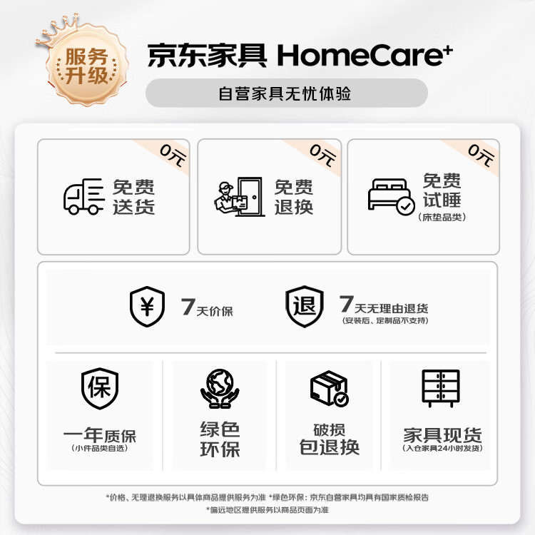 詳情圖片_02.jpg