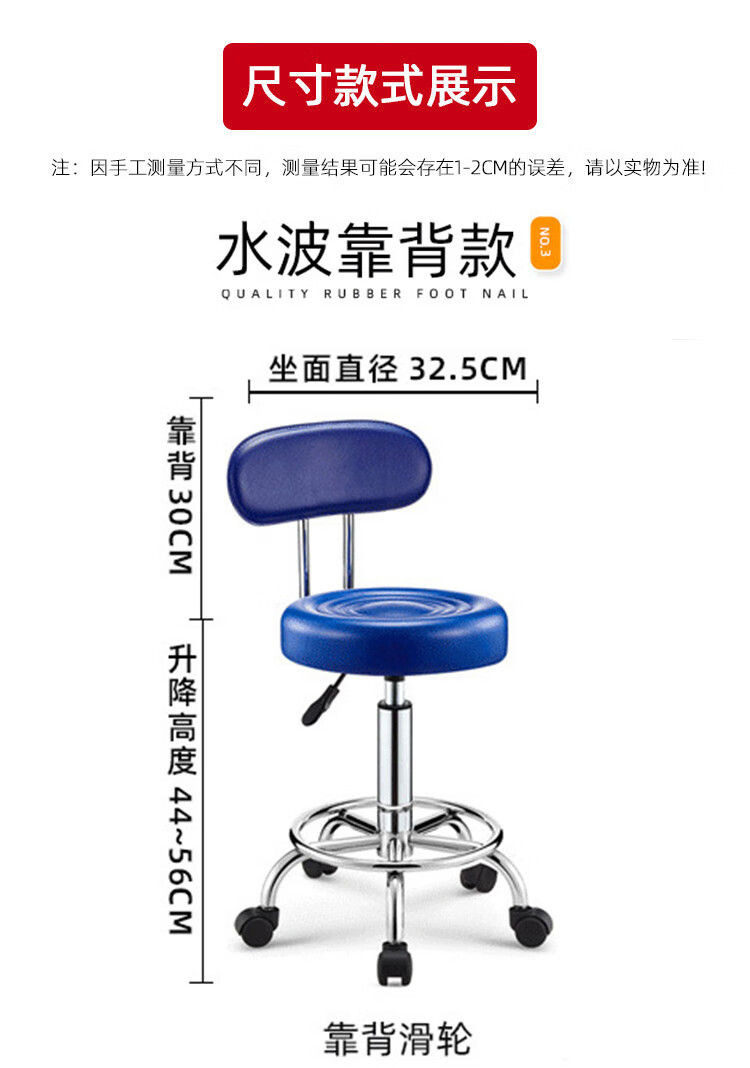 詳情圖片_15.jpg