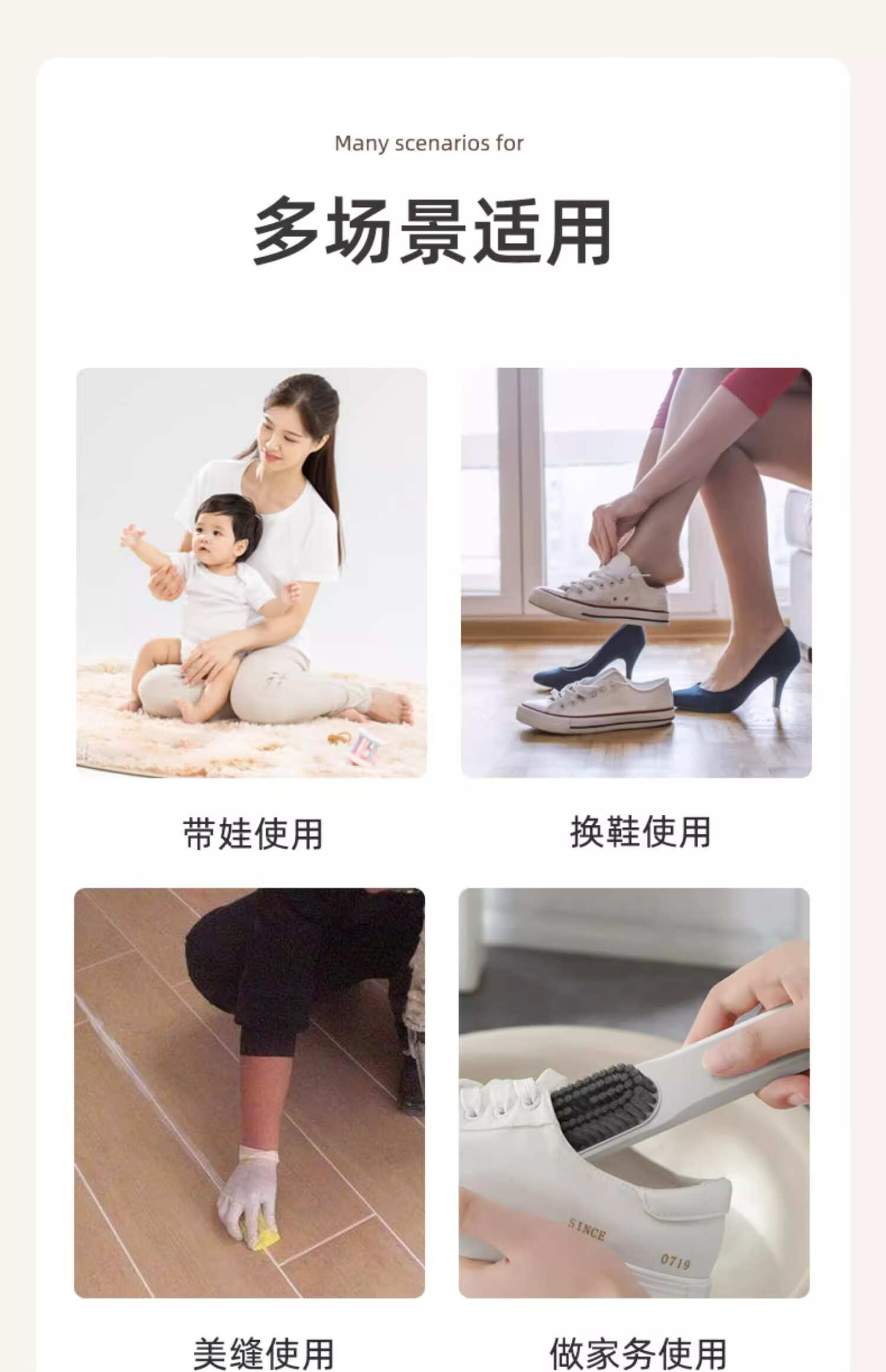 詳情圖片_10.jpg