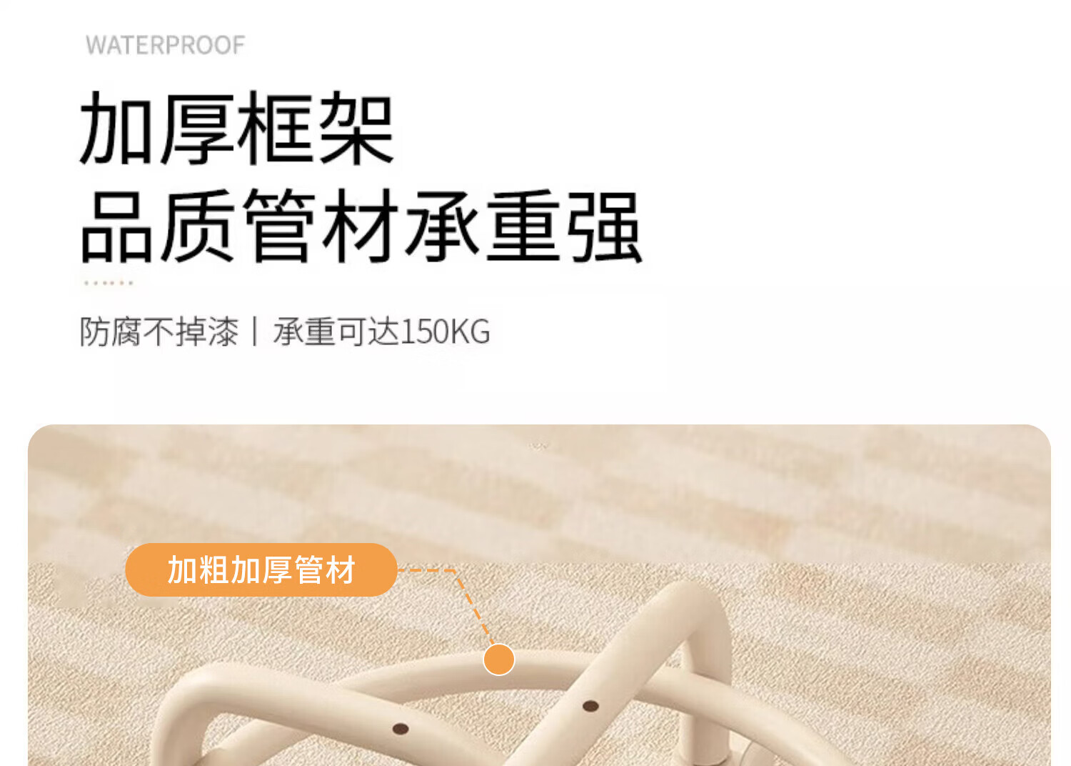 詳情圖片_13.jpg
