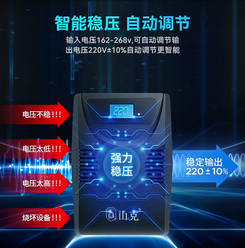 詳情圖片_07.jpg