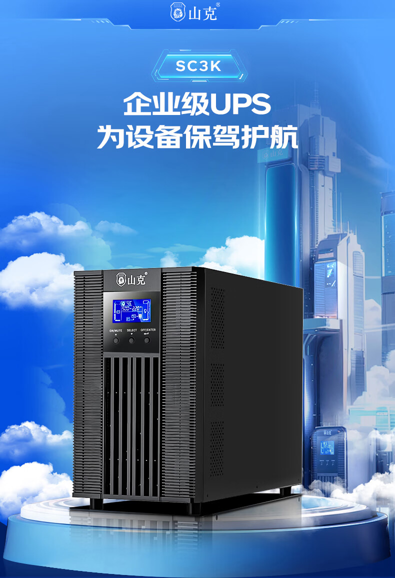 詳情圖片_02.jpg
