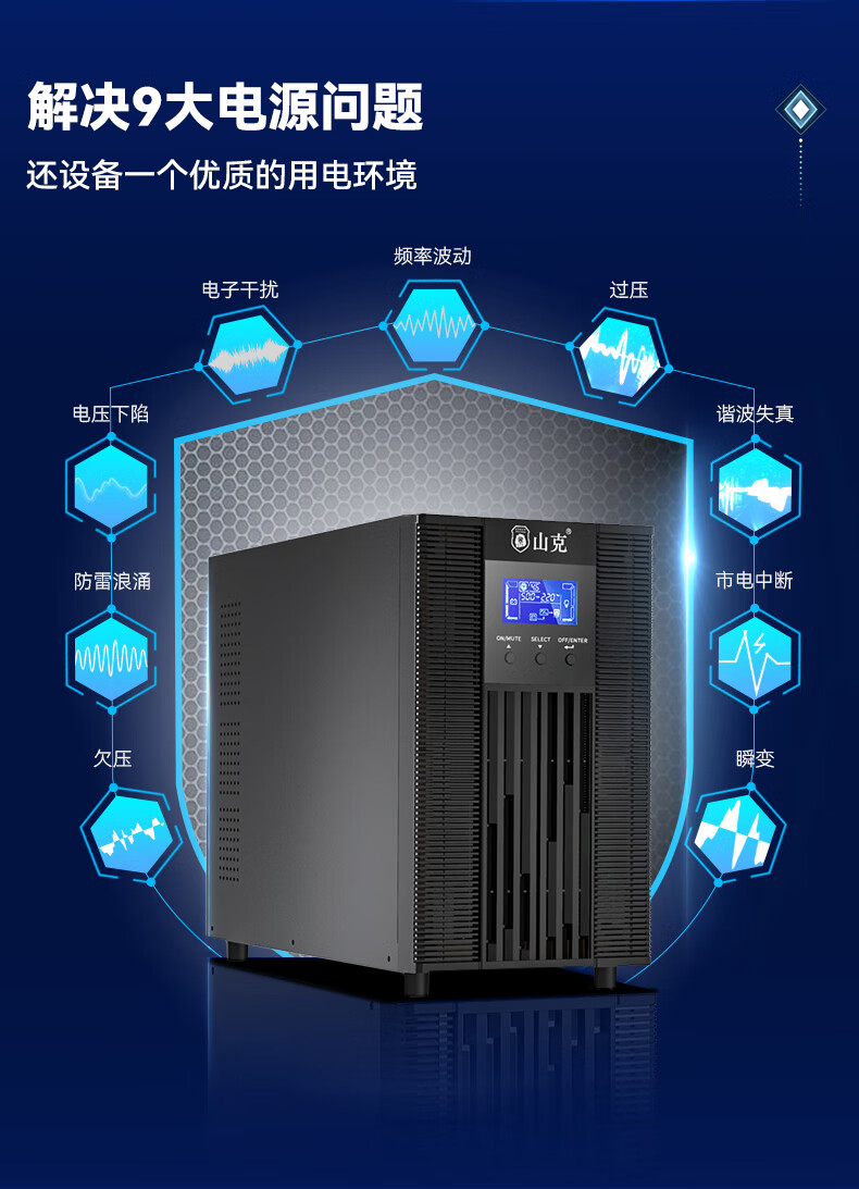 詳情圖片_04.jpg