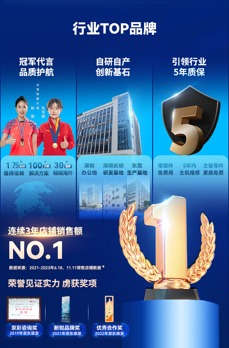 詳情圖片_03.jpg
