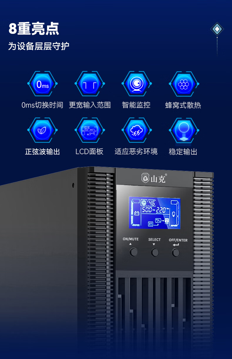 詳情圖片_06.jpg
