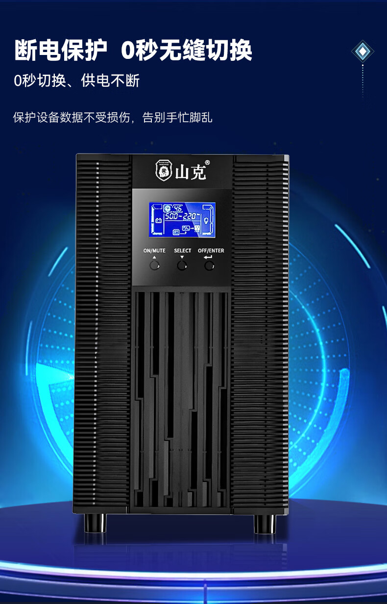 詳情圖片_07.jpg