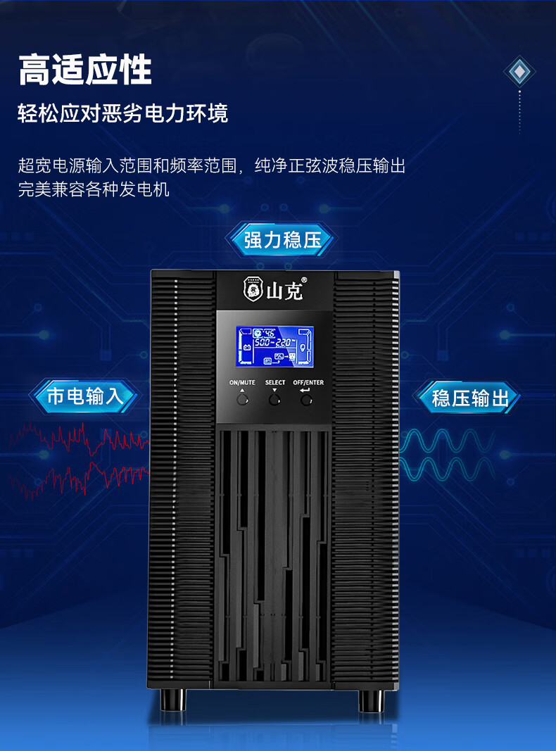 詳情圖片_09.jpg