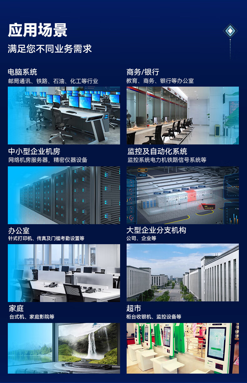 詳情圖片_05.jpg