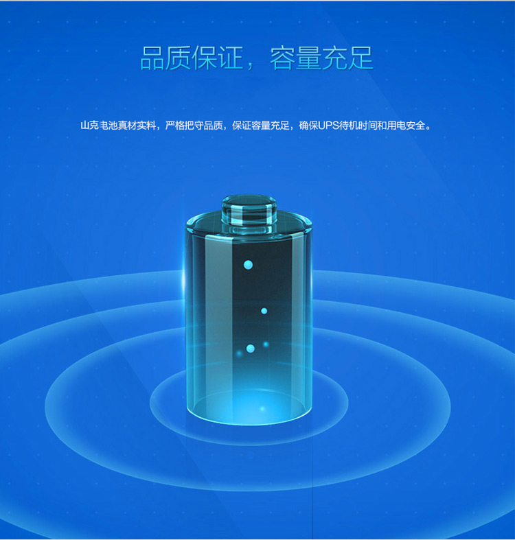 詳情圖片_05.jpg