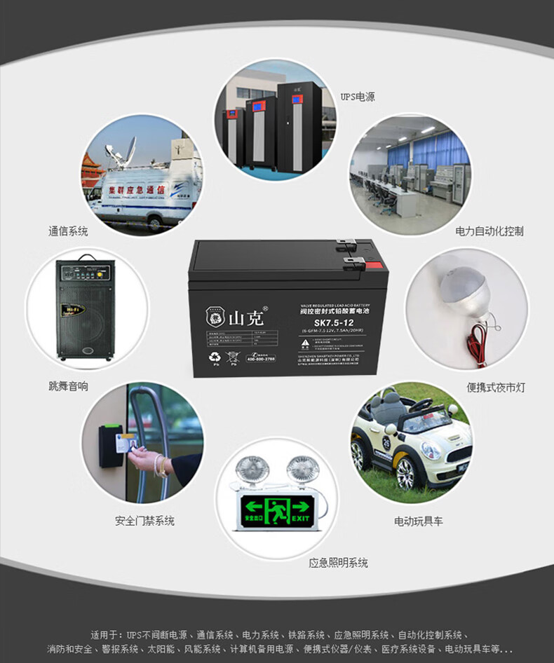 詳情圖片_07.jpg