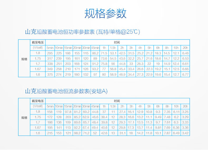 詳情圖片_10.jpg