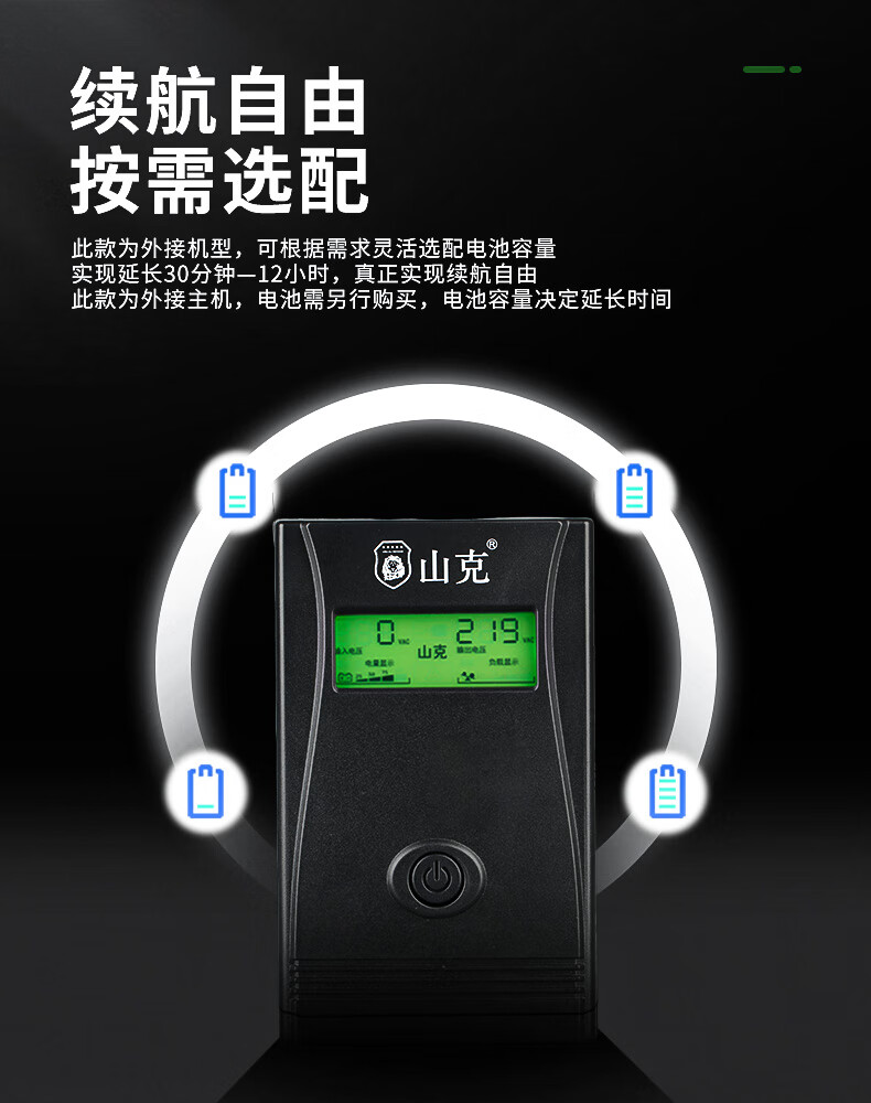 詳情圖片_05.jpg