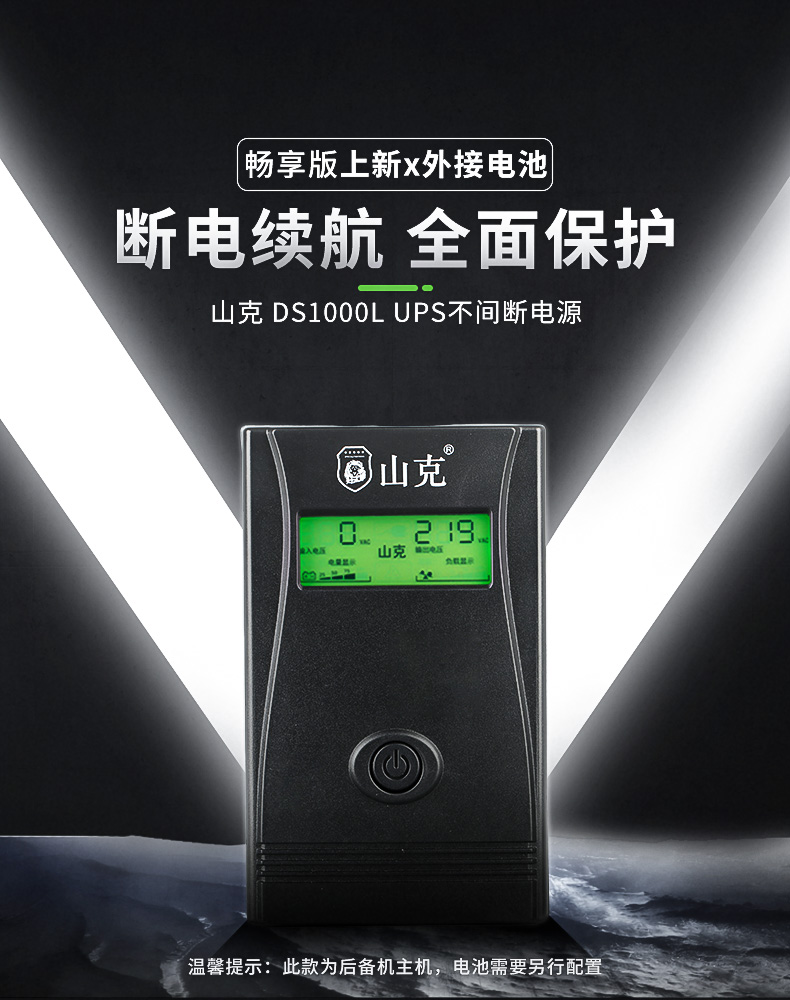 詳情圖片_04.jpg
