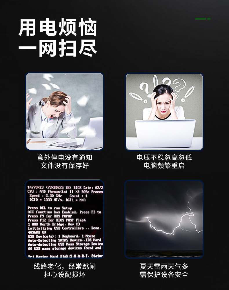 詳情圖片_06.jpg