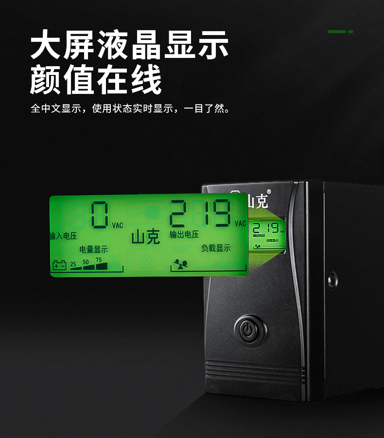 詳情圖片_08.jpg