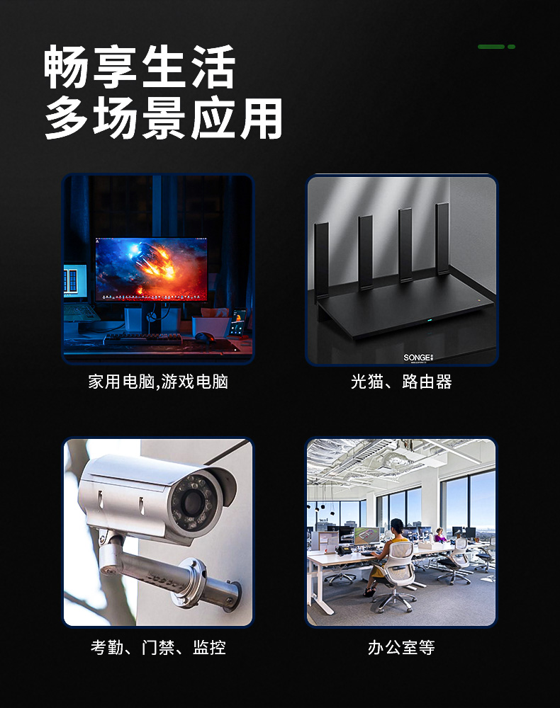 詳情圖片_07.jpg