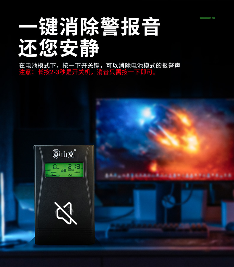 詳情圖片_09.jpg