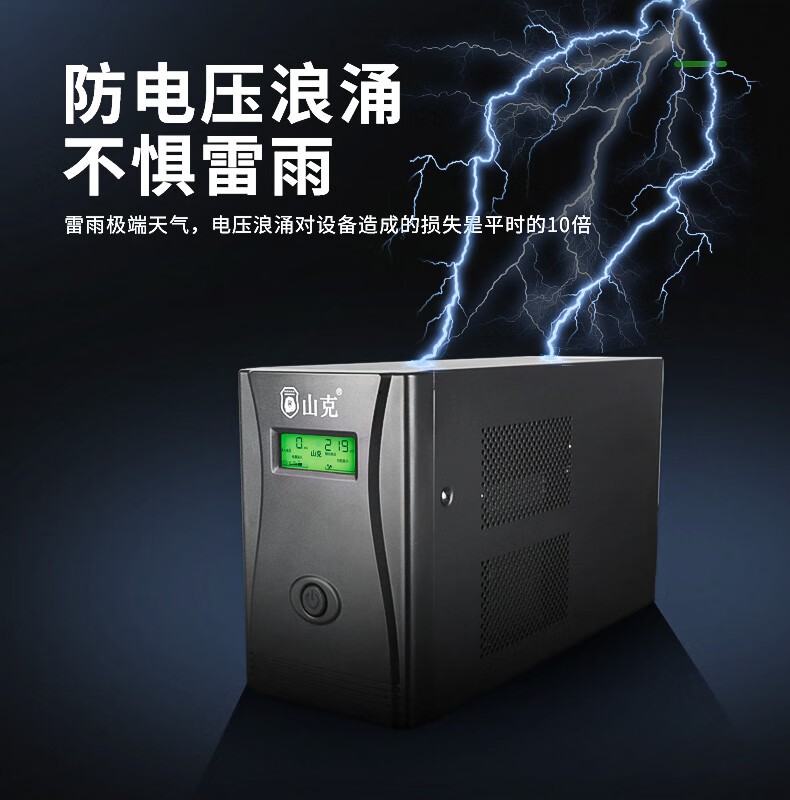 詳情圖片_11.jpg