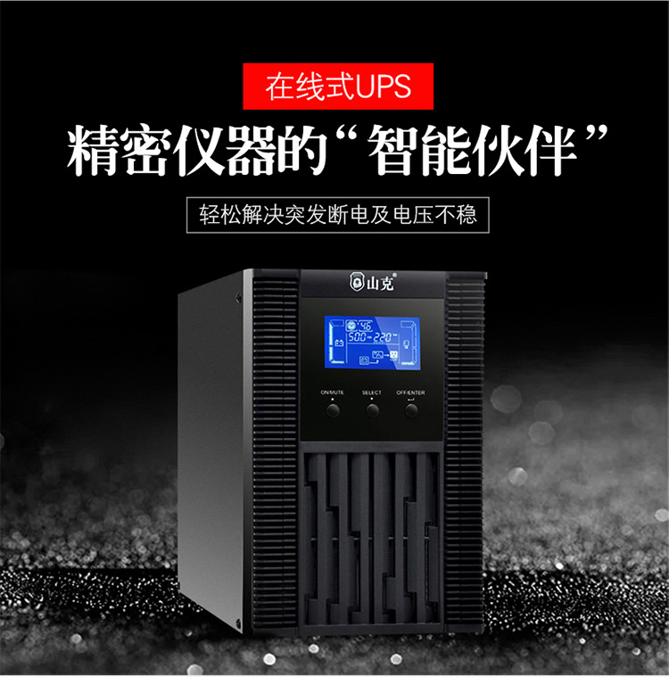 詳情圖片_01.jpg