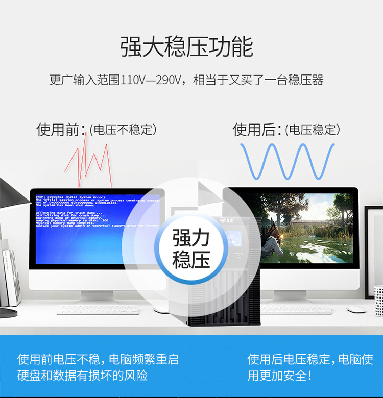 詳情圖片_06.jpg