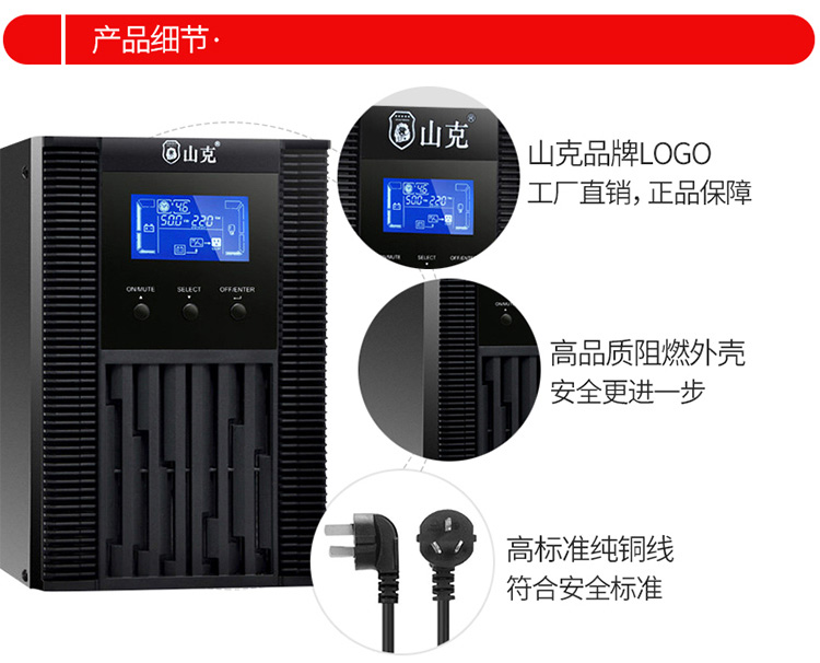詳情圖片_15.jpg