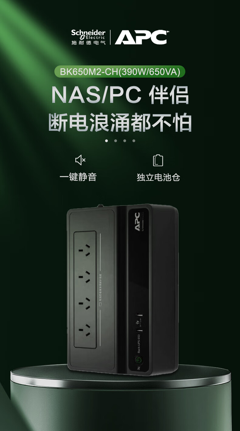 詳情圖片_01.jpg