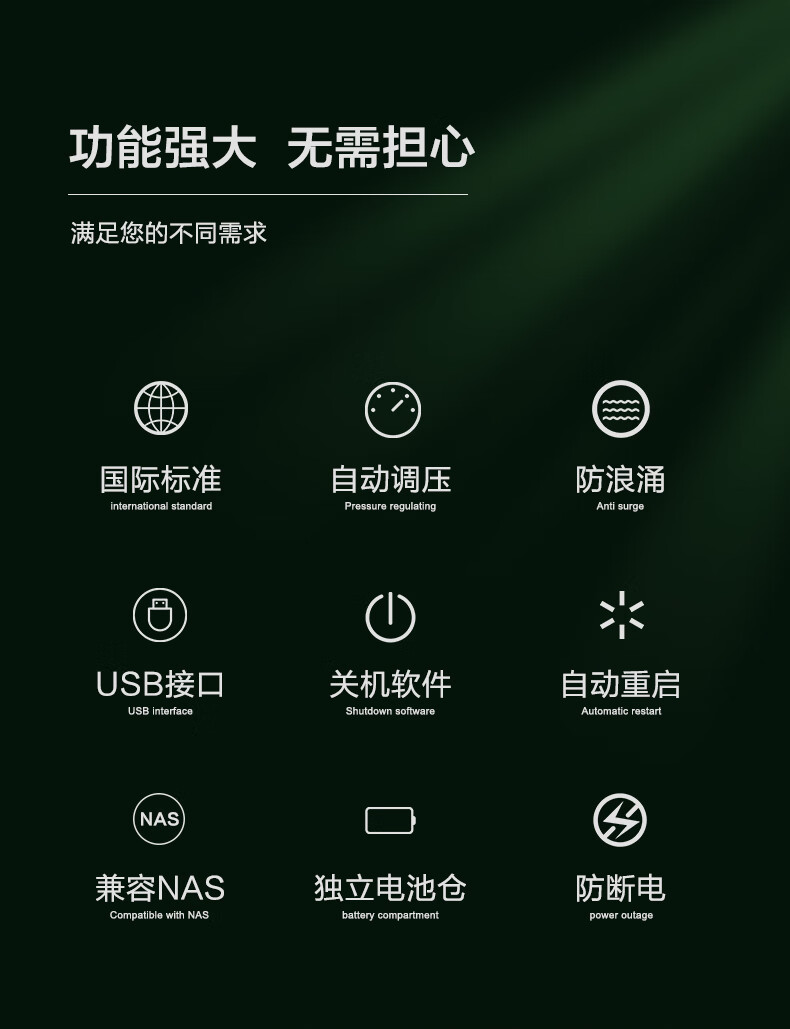 詳情圖片_03.jpg