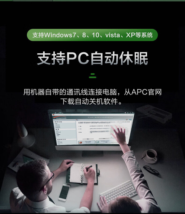 詳情圖片_06.jpg