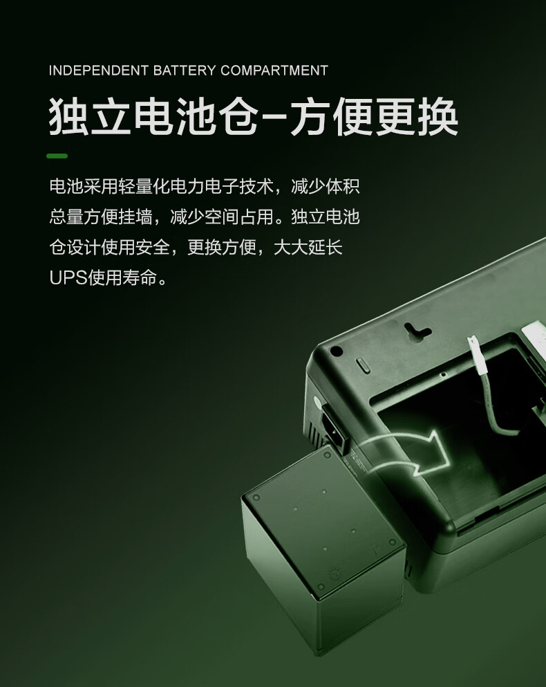 詳情圖片_10.jpg