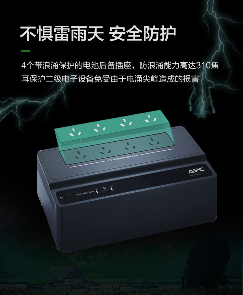 詳情圖片_12.jpg
