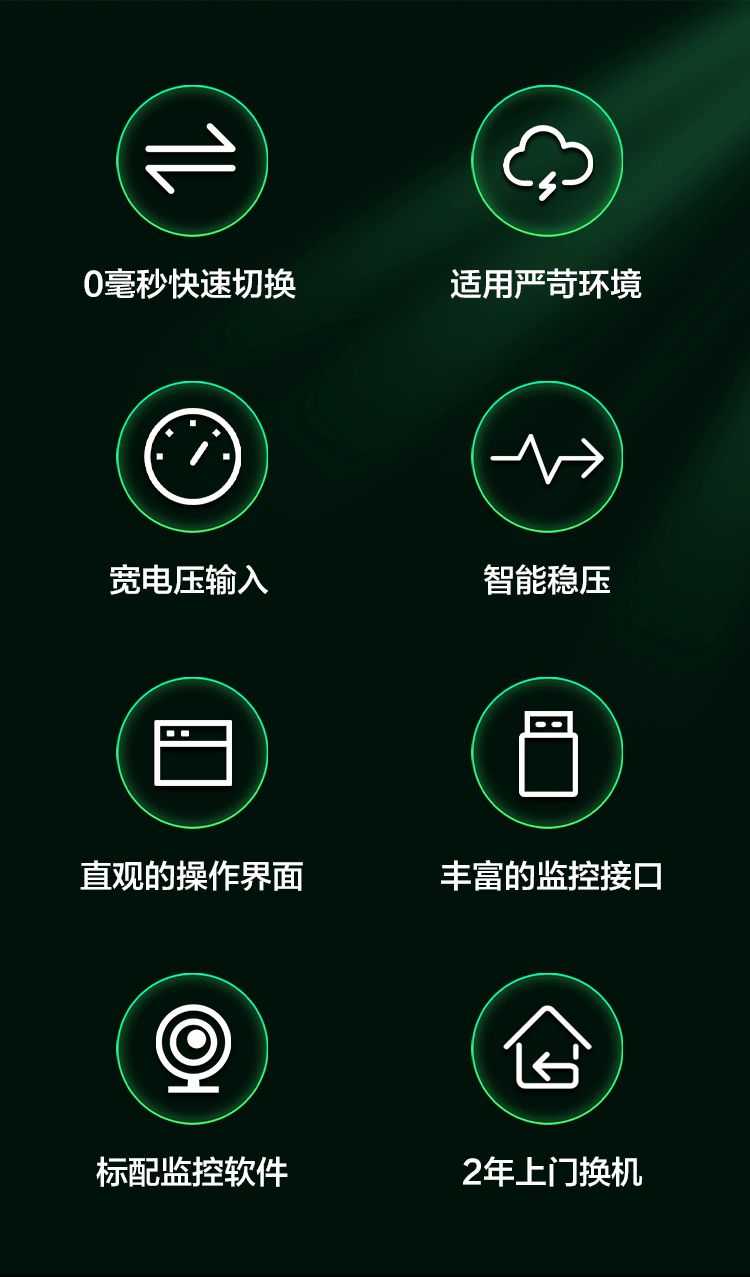 詳情圖片_05.gif