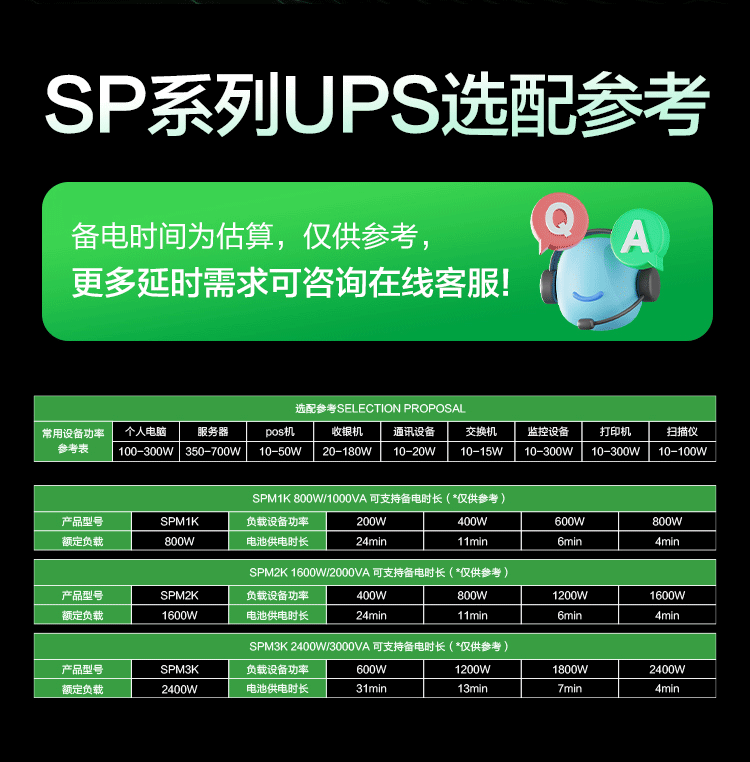 詳情圖片_16.gif