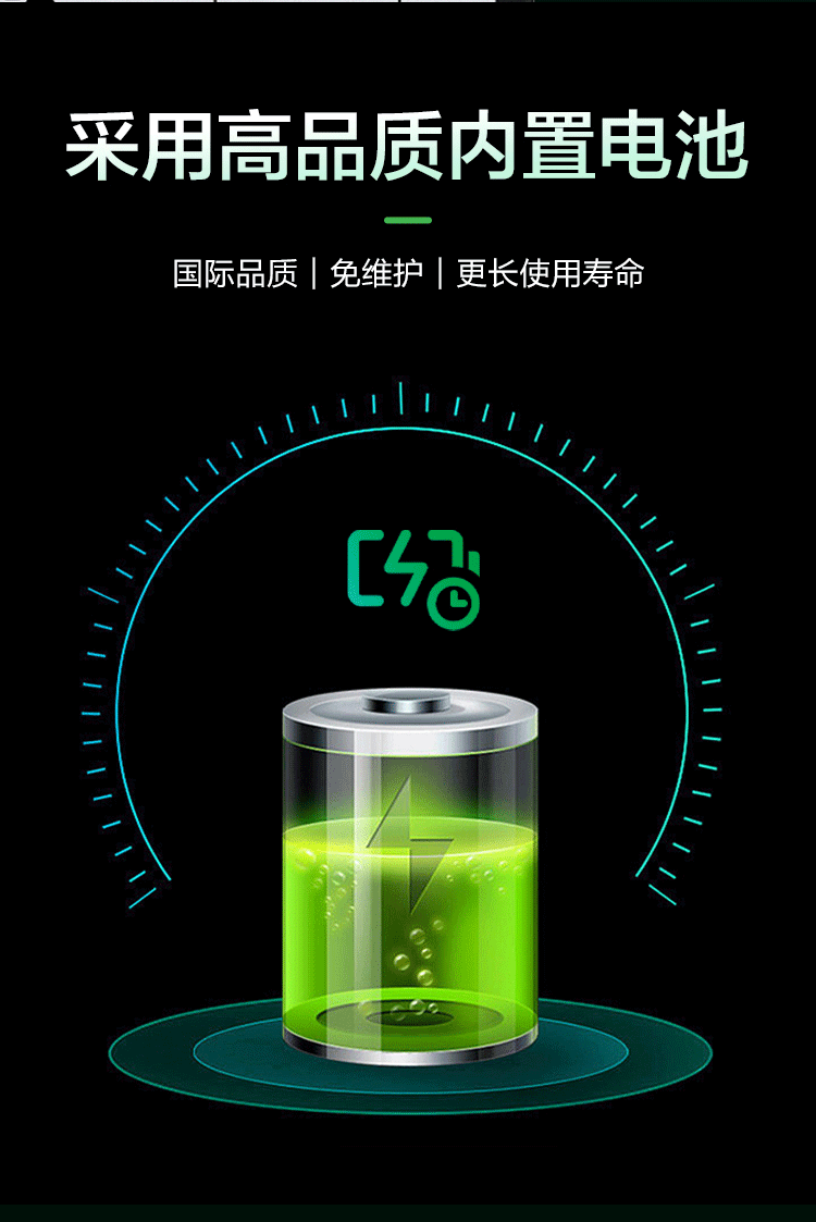 詳情圖片_13.gif