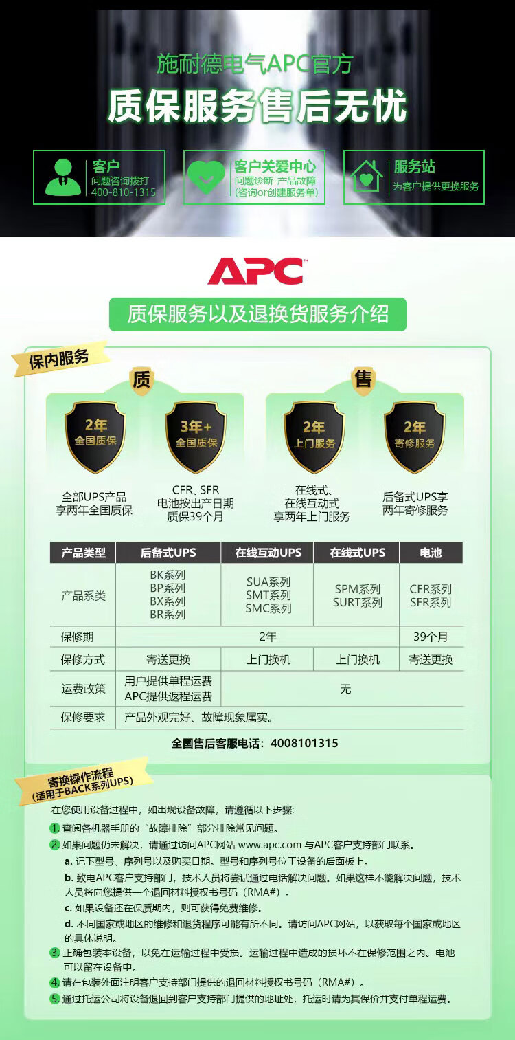 詳情圖片_18.jpg