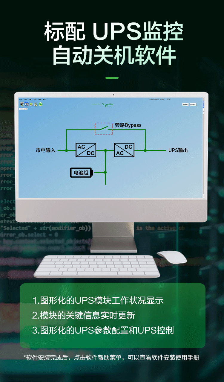 詳情圖片_14.gif