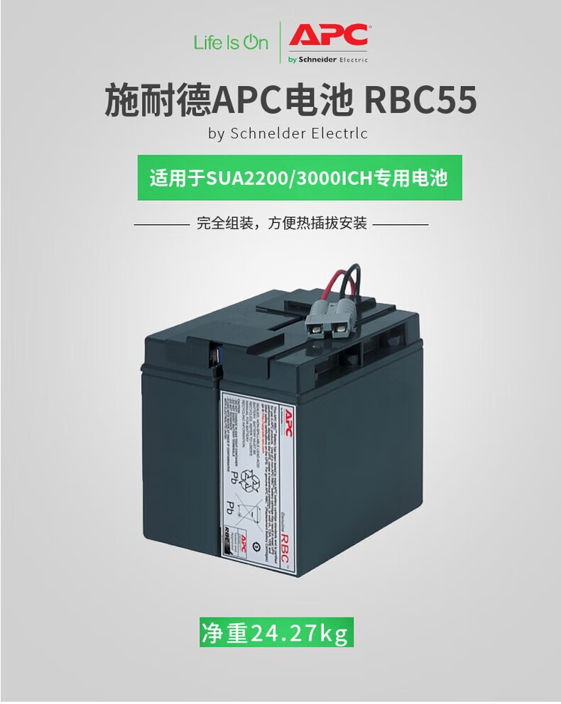 詳情圖片_2.jpg